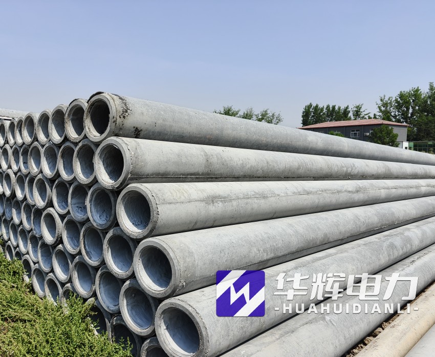 江都12米水泥电线杆